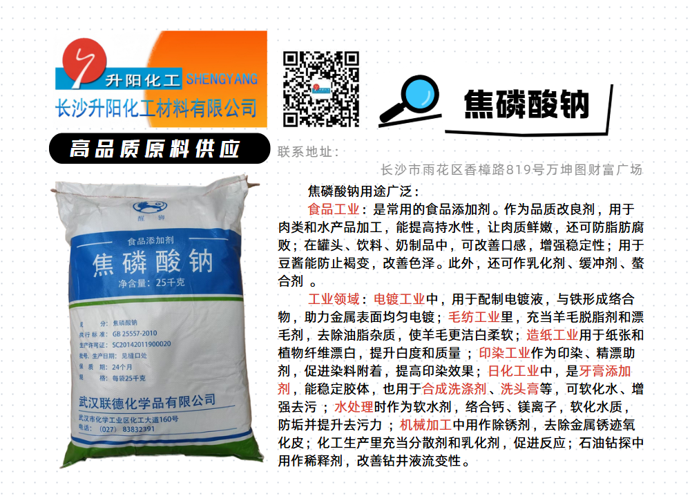 233c9d575c90dadb5614cc8d73b21e66.png